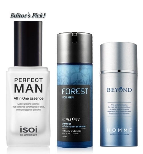 他经济下的颜值革命 男性护肤时代正式到来