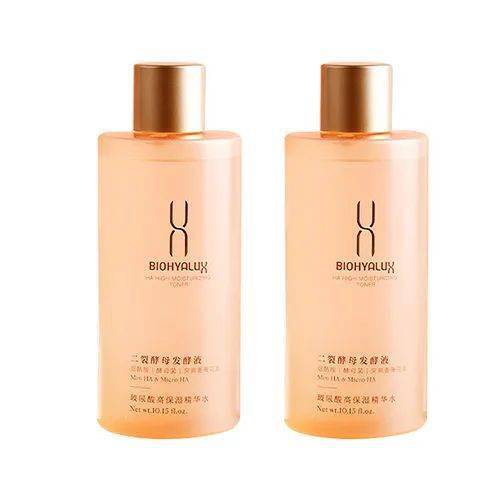 双十一狂欢购，护肤好物尽在整点美妆